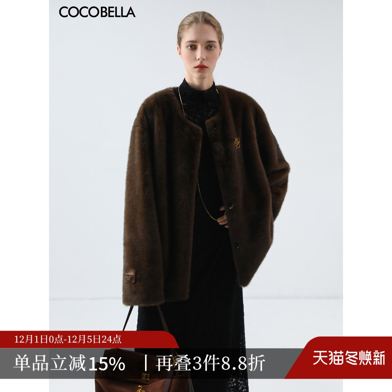 COCOBELLA裸领环保皮草外套