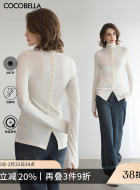 COCOBELLA设计感两穿针织开衫抗静电吸湿发热白色打底衫TS3215-2