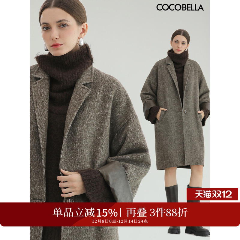 COCOBELLA复古斜纹毛呢大衣