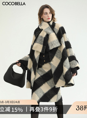 COCOBELLA格纹长毛绒毛呢外套女秋冬围巾大衣半身裙呢子套装FT213