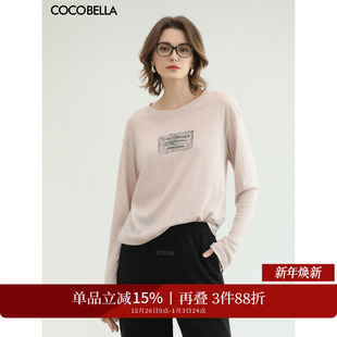 COCOBELLA时尚 T恤女舒适休闲上衣TS7060 3D字母印花轻薄长袖