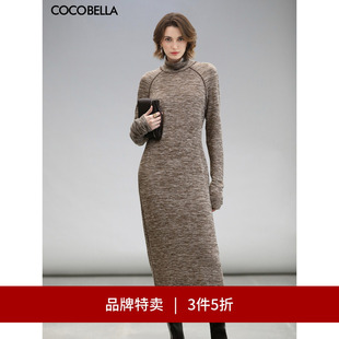 COCOBELLA段染花纱针织连衣裙毛衣裙女高领长裙FR3002 3件5折