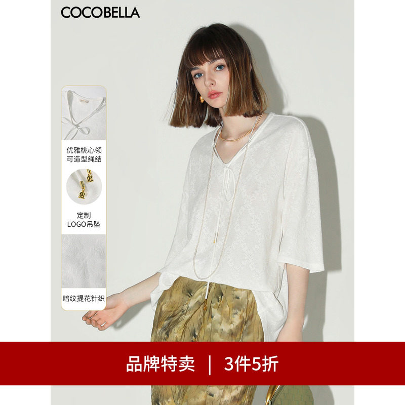 COCOBELLA镂空提花针织衫