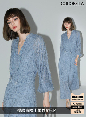 COCOBELLA名媛风提花流苏长袖连衣裙女修饰腰线大摆茶歇裙FR3025
