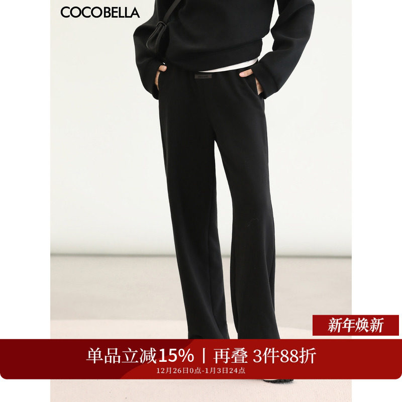 �ۻ��㣺����� S �Է��� ʵ����ɫ��ů��� 922.56Ԫ��3��(��307.52Ԫ/��)