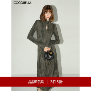 毛衣裙FR3065 COCOBELLA扎染立领连衣裙针织裙气质长袖 3件5折