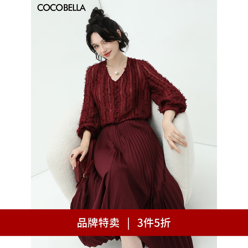 COCOBELLA重工提花流苏衬衫