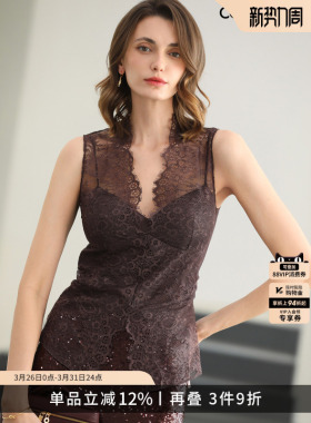 预售COCOBELLA女人味蕾丝衫女26夏性感打底内搭无袖背心VT0067