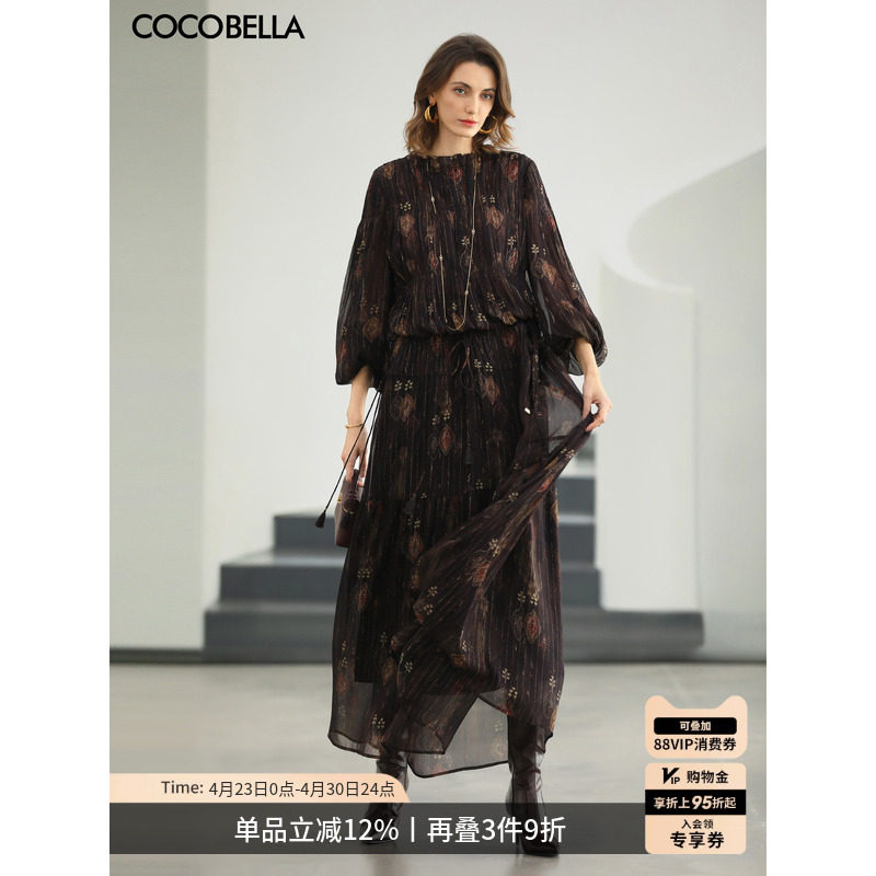 COCOBELLA提金线印花雪纺大摆半身裙女26春浪漫长裙HS3