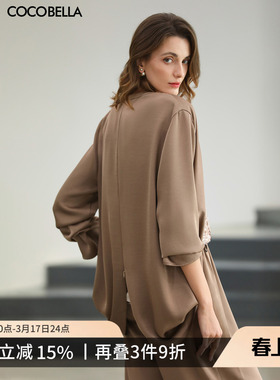 COCOBELLA重磅仿醋酸缎面爽滑通勤外套女春松弛感立裁西装SC3016