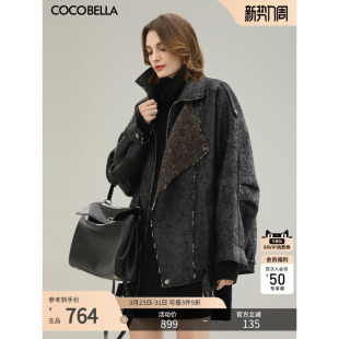 COCOBELLA休闲风爆裂纹PU环保皮衣外套机车夹克PU3006 折扣季