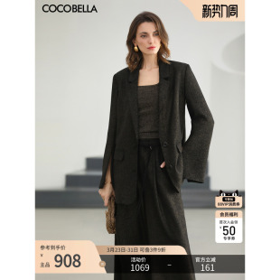 预售COCOBELLA高智感黑金通勤气质西装 两件套FT537 女高腰阔腿西裤