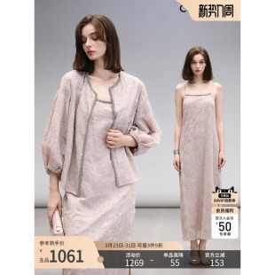 COCOBELLA重工亮片盘绣套装 小香外套吊带裙度假风两件套FT169