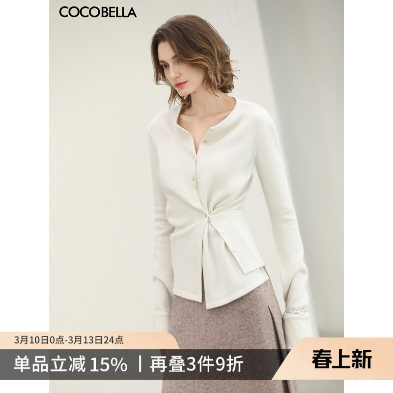 �¹����֯��MZ3302 S ������� Ī��ϵ�ഩ����֯ 747.3Ԫ��3��(��249.1Ԫ/��)