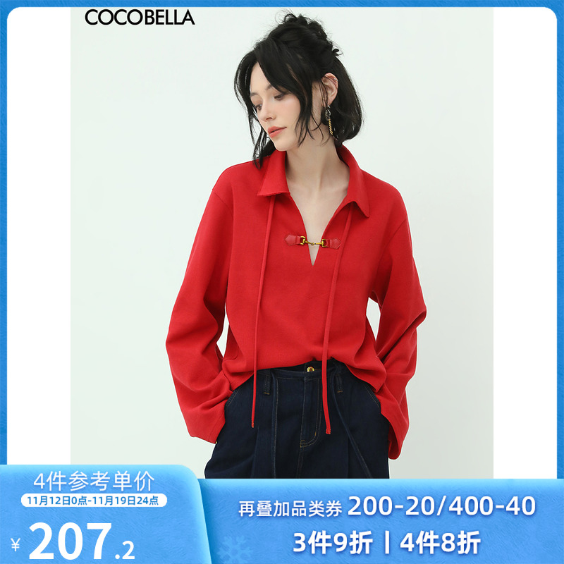 COCOBELLA金属马衔扣红色针织POLO衫女质感通勤翻领长袖T恤TS106