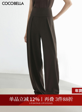 COCOBELLA设计感老钱风宽腰捏褶休闲裤女雅痞风遮胯灯笼裤PA3016