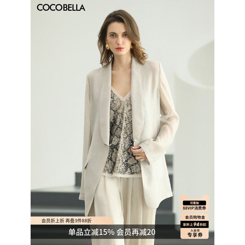 COCOBELLA春夏青果领轻薄长袖西装女休闲通勤遮阳外套SI3236