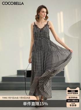 COCOBELLA26夏新品吊带连衣裙女V领大摆格子度假风长裙FR3208-2
