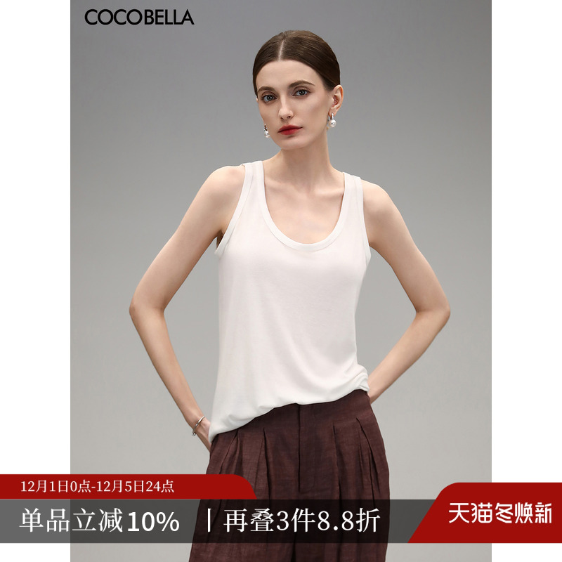 COCOBELLA呼吸感微透视吊带