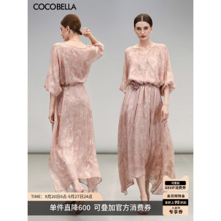 COCOBELLA长款气质仙女新中式国风桑蚕丝真丝连衣裙两件套FR3073
