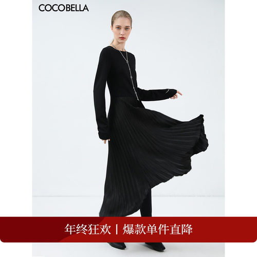 COCOBELLA缎面压褶针织连衣裙