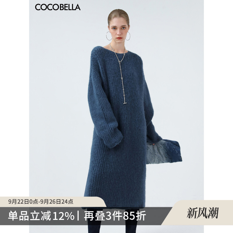 静奢风仿羊驼绒毛衣裙