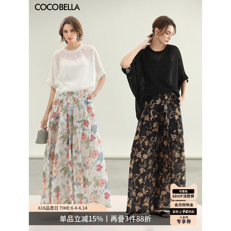 COCOBELLA视觉降温穿搭镂空蝙蝠袖针织衫松弛感罩衫短袖T恤TS3008