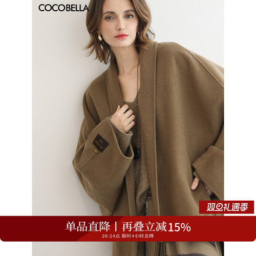 迪木尔风手工双面呢羊毛大衣