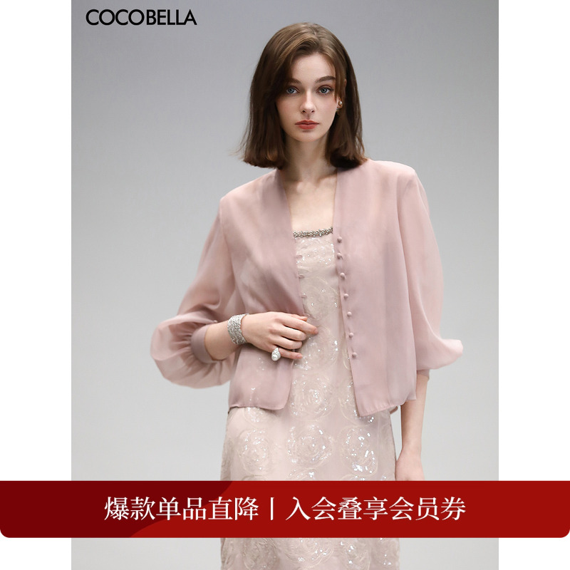 COCOBELLA新中式灯笼袖短外套