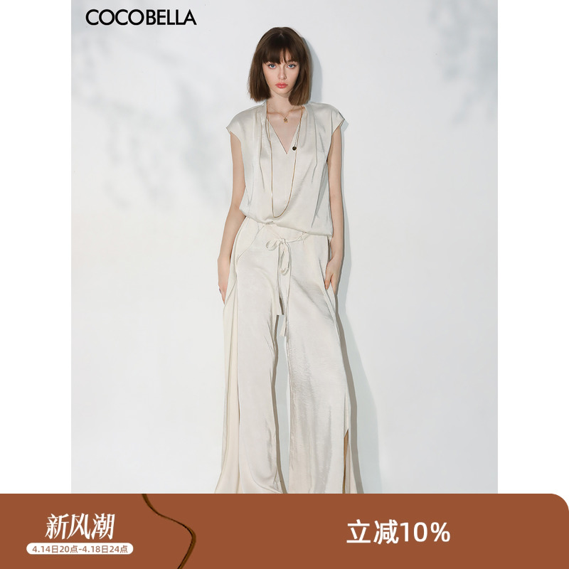 ݺ S COCOBELLAݸмװ497.17Ԫ