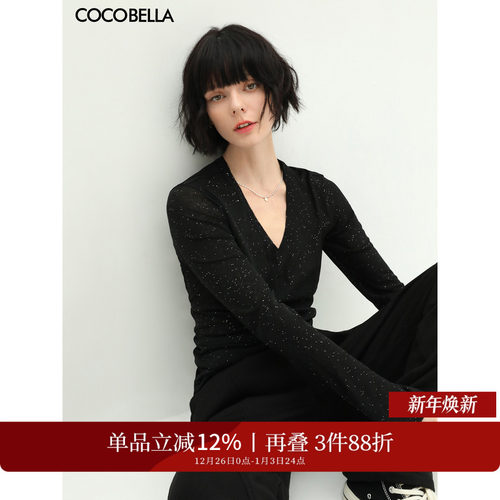 COCOBELLA两穿领型亮片针织衫