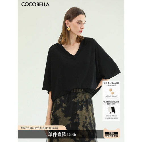 COCOBELLA微透视蝙蝠袖T恤