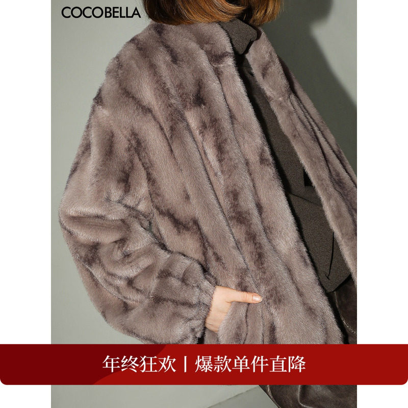 COCOBELLA环保皮草立领外套