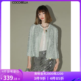 COCOBELLA新中式立体盘花镂空编织小香风外套女裸领西装LC49