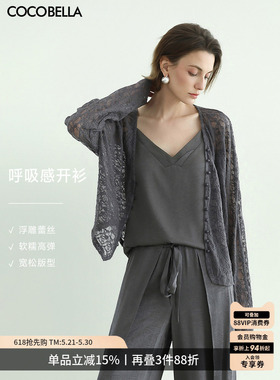 COCOBELLA松弛感弹力蕾丝衫女纸片人肌理感镂空夏针织开衫LC3101