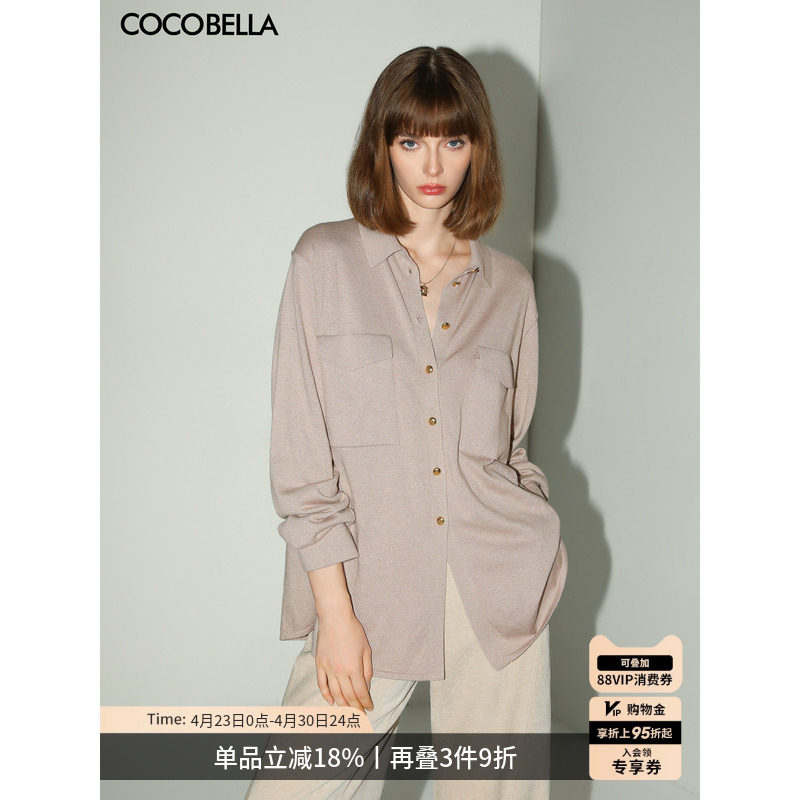 COCOBELLA[32支双股]细闪金葱细针衬衫式针织衫口袋POLO衫MZ3137