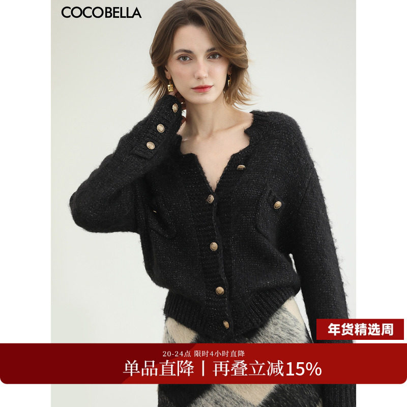 COCOBELLA小香风花纱毛衣开衫女秋冬新款上衣软糯针织衫MZ148,女装/女士精品,毛衣,淘宝优惠券,粉丝福利购,淘宝优惠卷