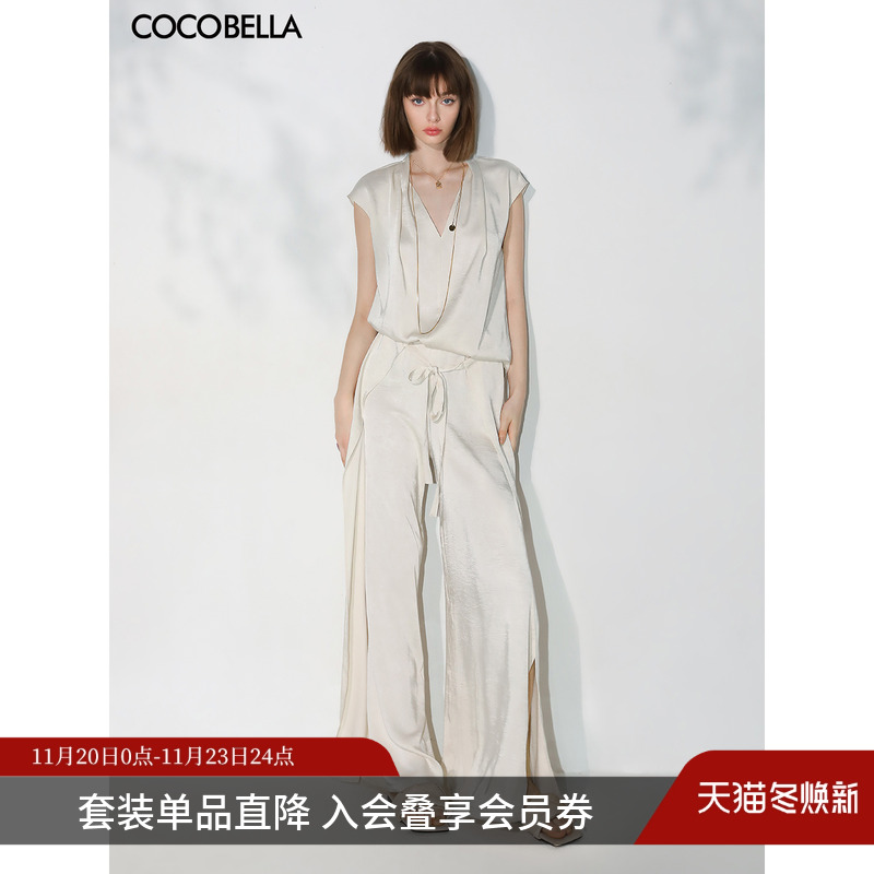COCOBELLA奢感肌理缎面套装