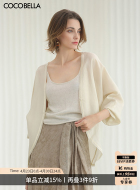 COCOBELLA重工对丝织带贴边白色短外套女夏蝙蝠袖空调衫SC7077-4