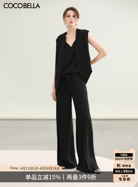 COCOBELLA静奢风肌理感缎面飞片开叉阔腿裤垂坠休闲女裤PA0013-4
