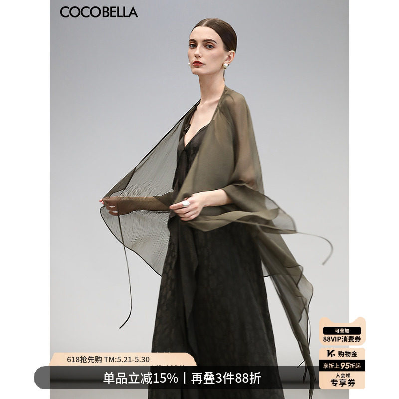 COCOBELLA气质通勤微透雪纺开衫女荷叶边飘带V领长袖外搭LC0005