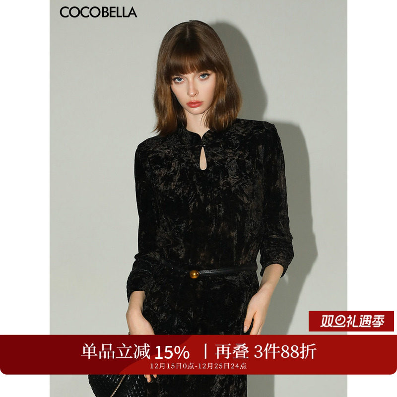 COCOBELLA扎染丝绒长袖衬衫