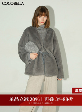 COCOBELLA高奢银蓝色仿貂绒环保皮草外套腰带短款毛绒大衣FU3003