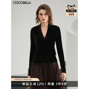 预售COCOBELLA气质通勤复古丝绒V领打底衫 T恤上衣TS0001 26春长袖