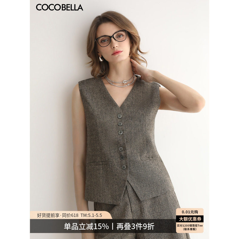 COCOBELLA老钱风花纱羊毛西装风马甲女春气质通勤休闲马夹WS7006