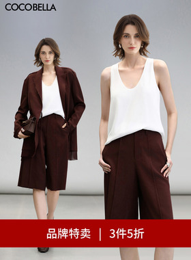 【3件5折】COCOBELLA设计感立体裤线五分西裤女短裤休闲裤SO7003