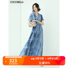 COCOBELLA手工扎染印花衬衫裙女夏气质通勤OL束腰连衣裙FR525B