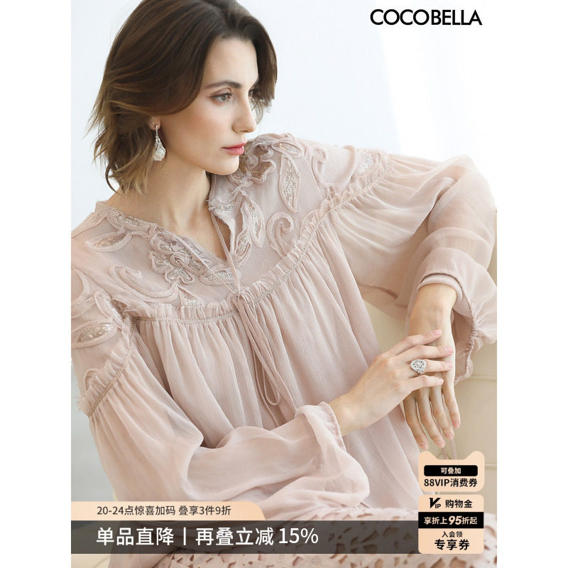 COCOBELLA名媛风玫瑰金盘花刺绣上衣女仿真丝长袖衬衫SR3212