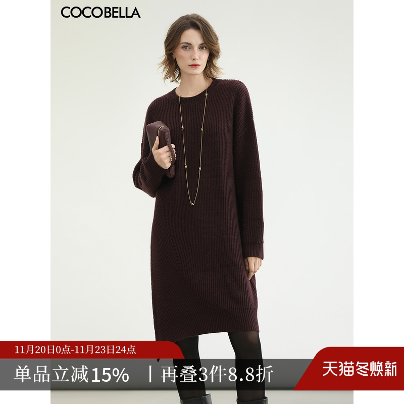 设计感软糯粗针螺纹毛衣裙