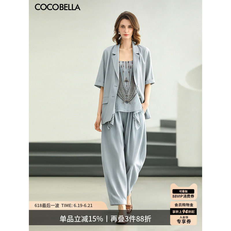 COCOBELLA透气遮胯休闲裤